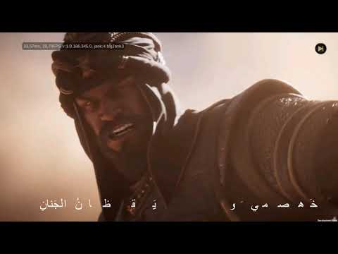 شرح النسخة الجديدة عن لعبة فارس الصحراء