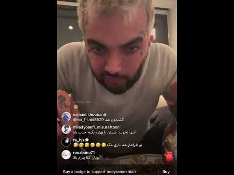 لایو جدید پویان مختاری درباره صدف میگه