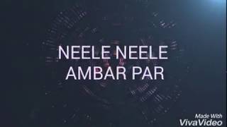 Vignette de la vidéo "Neele Neele Ambar par | Superstar Components"