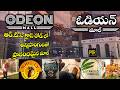 ODEON MALL | Odeon Mall Secunderabad | Odeon Mall RTC X ROADS
