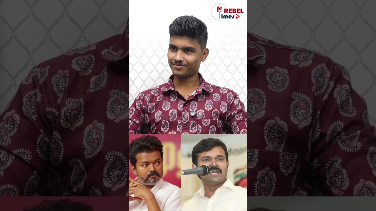 சாக்கடை புழுவுக்கெல்லாம் பதில் சொல்ல தேவை இல்ல | 