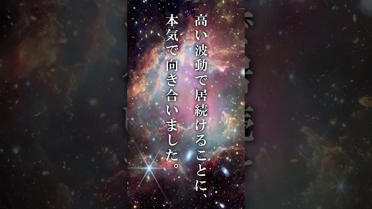 御本人様から。癌が消えた