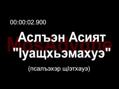 Видео: Как да вдъхнем късмет в живота