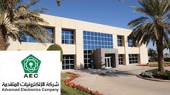A leading ICT and defence company in Saudi Arabia: AEC