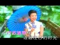    paradise on earth  zhang ye mtv