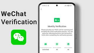 WeChat Identity Verification - Complete Guide! screenshot 5