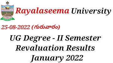 Rayalaseema university 2nd Sem - Revaluation Results - January 2022