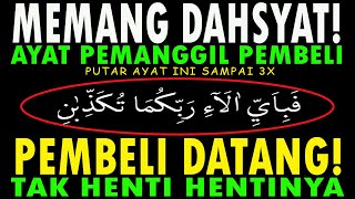 Download Lagu KUNFAYAKUN! PUTAR DI TEMPAT USAHA | AYAT PELARIS JUALAN MUSTAJAB | DOA PEMBUKA REZEKI PALING AMPUH MP3 Download Lagu KUNFAYAKUN! PUTAR DI TEMPAT USAHA | AYAT PELARIS JUALAN MUSTAJAB | DOA PEMBUKA REZEKI PALING AMPUH MP3
