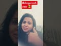 #comedy #funny #comedy video #
