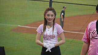 20200816 Rakuten Monkeys 辣酷甜趴 局間遊戲 公布結果 ( Tanya 李若潼 )