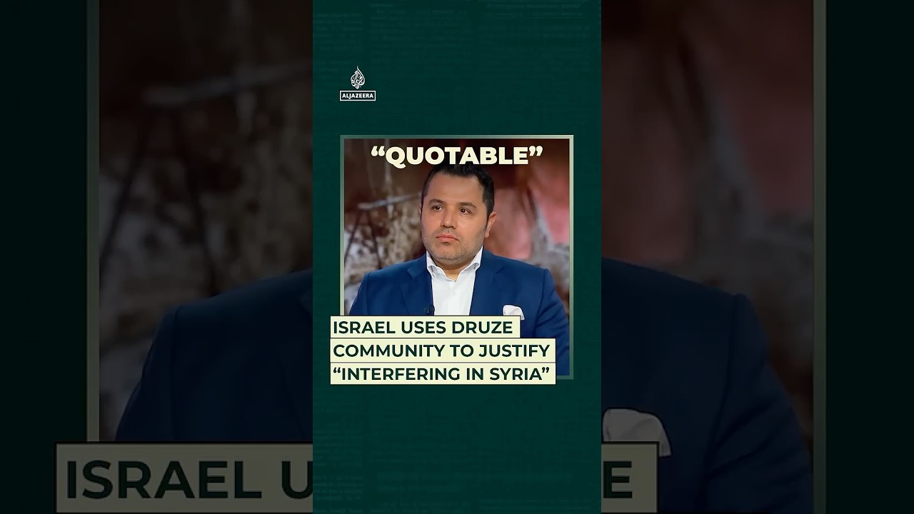تستخدم إسرائيل المجتمع الدرزي لتبرير "التدخل في سوريا".
