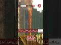 Hong Kong Tragedy: Massive Blaze in Residential Buildings Claims Several Lives