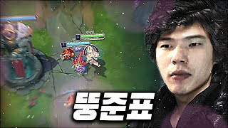 시켜줘 롤잔디 명예소방관