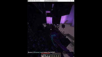 #shorts the fastest way to mine obsidian