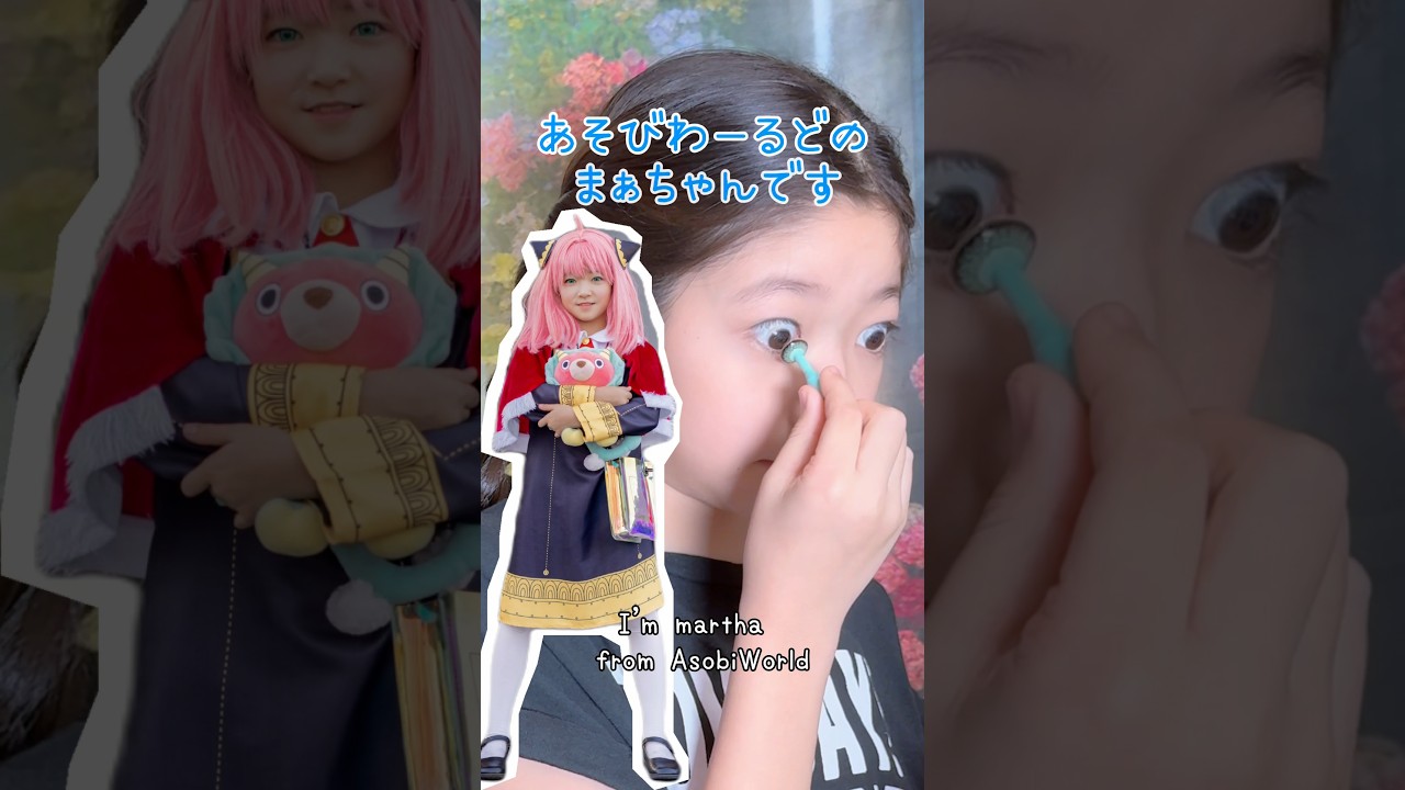 How Maa-chan puts in colored contact lenses‼️ 