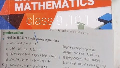 solutions of 10.1 , HCF and LCM, #vedanta #class9 #nepali by nabin Kumar Singh