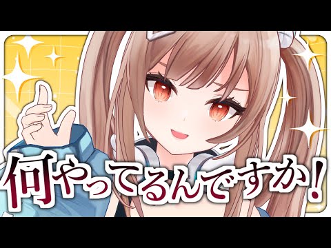 タイトル未定