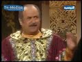 مسلسل الطارق حلقة 20