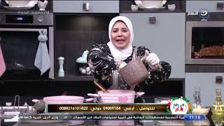 مطبخ هالة | الاثنين 26 يوليو 2021 - طريقة عمل الكشري