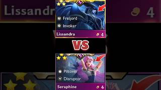 ​⭐⭐⭐ SERAPHINE VS LISSANDRA | TFT #tft