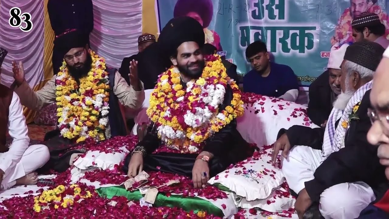 YouTube Short ..........#trending #video #viral 