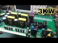 Commercial inverter 3KW-48V | utsource