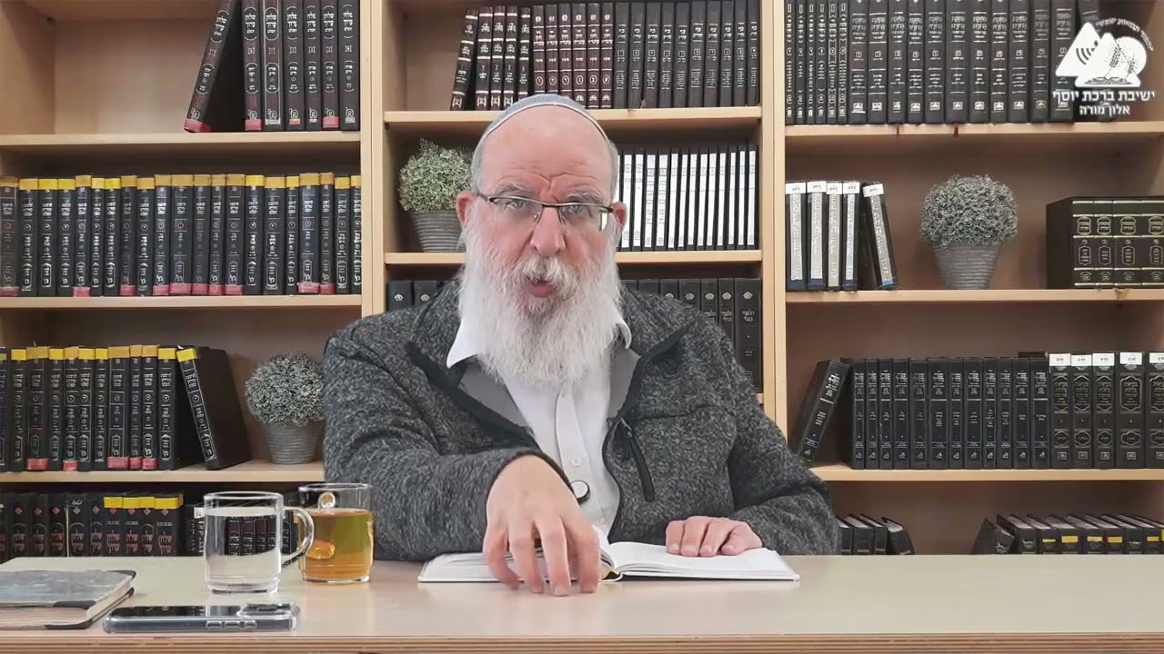 מידות הראיה - יראה - פסקאות ז' - ח' - למה לא מפסיקים עם יראת העונש - הרב אליעזר קשתיאל
