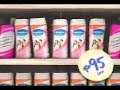 Vaseline Naturals 2 In 1 Shampoo 300ml Only P95 SRP Philippines TVC 5 S 2009