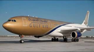 أفضل شركات طيران عربية لسنة 2016