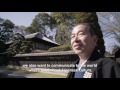 55 Generations of Sake: One Family's Sacred Art
