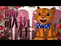 れいあの歌枠 Karaoke れいあの歌枠 Karaoke