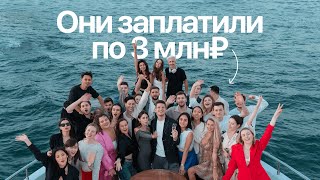 видео: Как продавать дорого через блог? — моя схема на 60 млн₽ картинка: Как продавать дорого через блог? — моя схема на 60 млн₽
