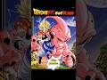 Gogeta vs Kid Buu #dragonballz #dbs #whatif #shorts #france #kakumei