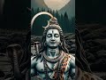 #sir s tere bahati ganga🌪🌪💦#harharmahadev 🪘📿🙏🕉