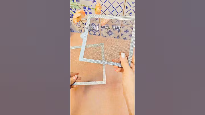 별거 아닌 줄 알았는데 써보니 너무 편한 쿠팡꿀템 세가지 #쿠팡추천템 #살림꿀템