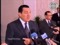 مصر تعليق مبارك على التصعيد الإسرائيلي في فلسطين 2001 