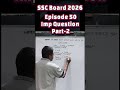 Formula Series Episode 50 IMP Question Part-2