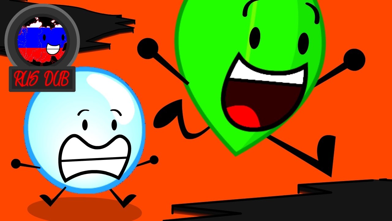 Двигатель bfb ресурс