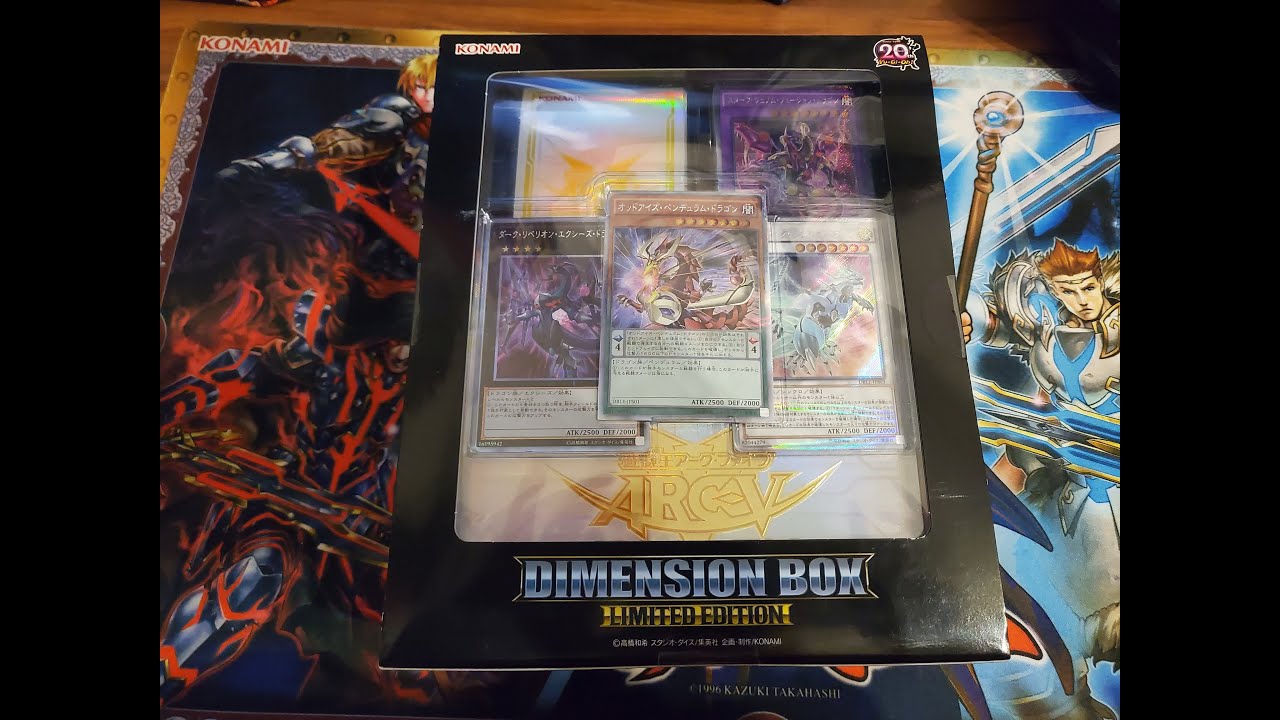 50 Abonnenten Special Opening Yugioh Arc V Dimension Box Limited Edition
