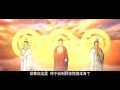 佛教教育短片《佛说阿弥陀经》动画