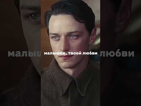 Не хватало твой любви 💔Еще больше такой музыки - https://vk.com/mrxxxmrxxx #fypシ #реки #музыка