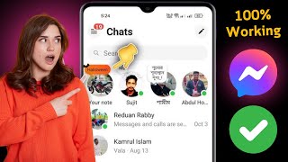 How to Get Halloween Gold Notes on Messenger Messages (2024) screenshot 5