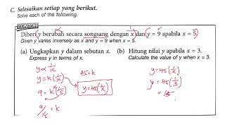MATEAMATIK TINGKATAN 5 BAB 5 5.2 UBAHAN SONGSANG PART 2