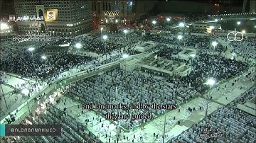 تلاوة صلاة التراويح للشيخ سعود الشريم ليلة 13 رمضان 1440 ( الحجر  -النحل 52