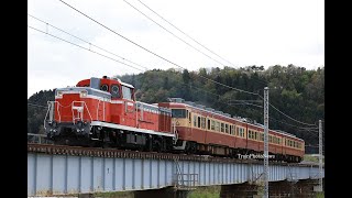 2024/4/24運転 DE10-1700牽引413系交流加圧試験配給2