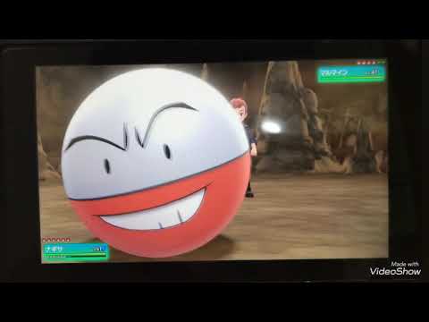ポケモンレッツゴーイーブイをプレイ 65 不運の連続