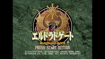 Eldorado Gate Dai-6-kan - Sega Dreamcast - Intro & Title Screen