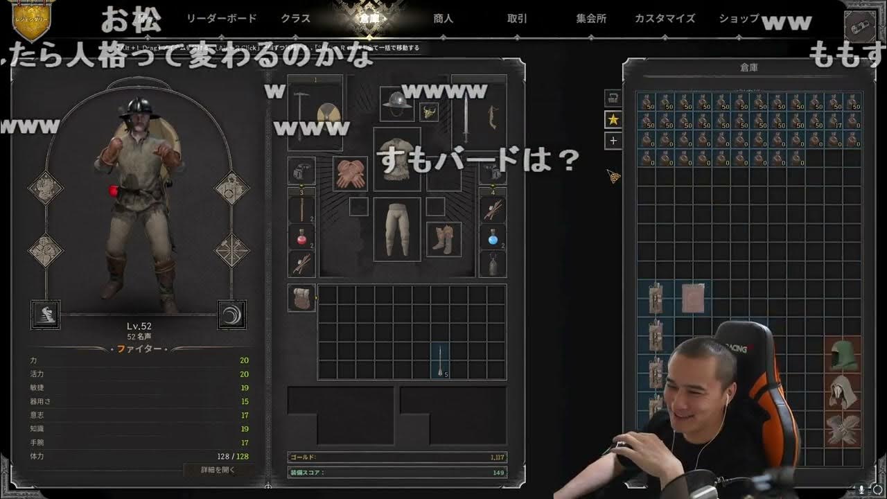 【Twitch】うんこちゃん『VALOを２．３試合やってから寝る頭のおかしい人→DAD』【2024/06/27】