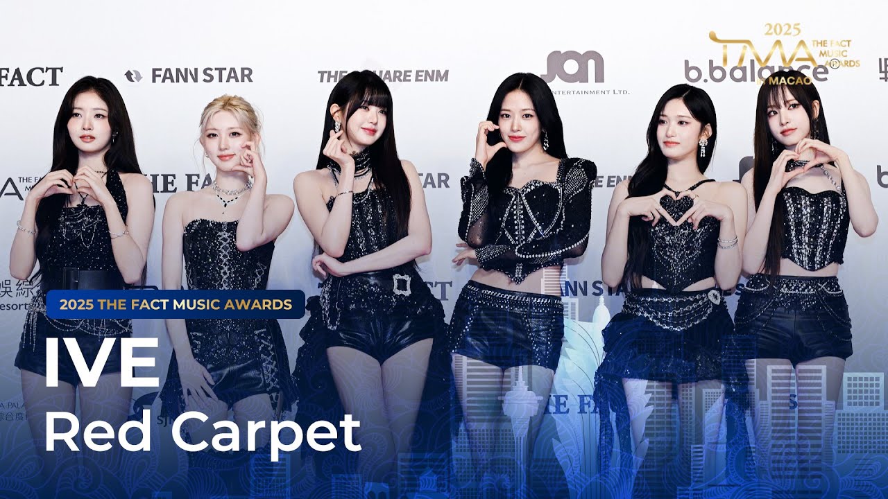 [2025 더팩트 뮤직 어워즈] IVE (아이브) Red Carpet (레드카펫) @TMA