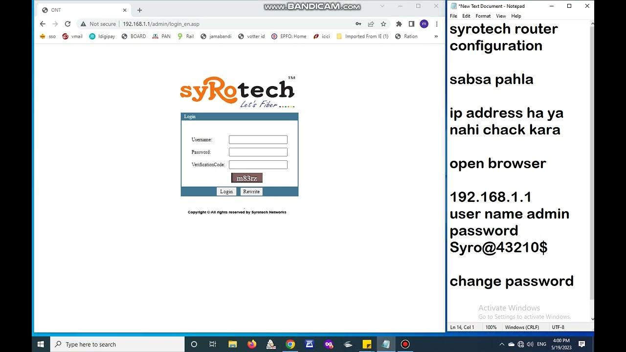 Syrotech Router Configuration YouTube